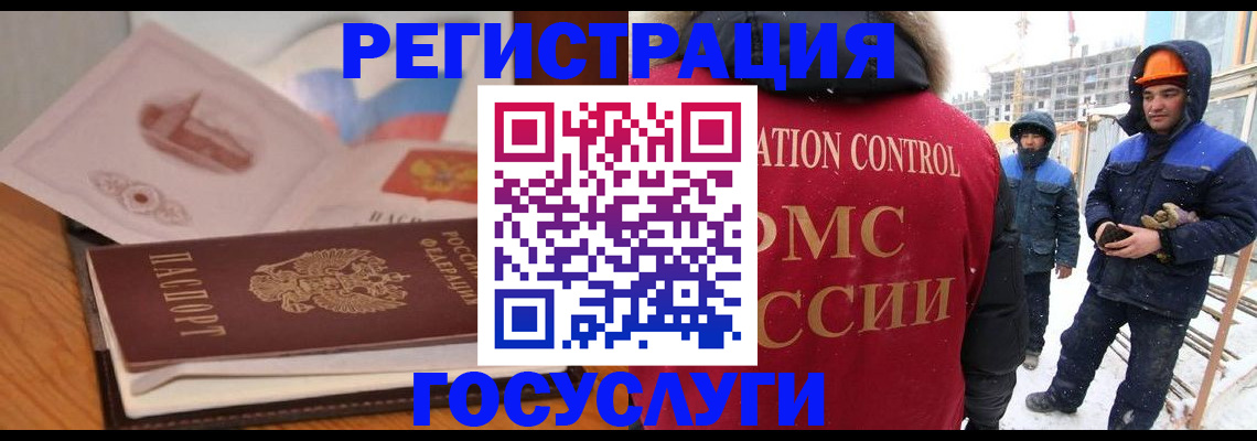 форма 3 в Куйбышеве